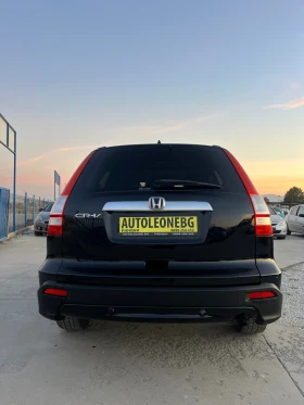 Honda Cr-v 2.2 CTDi Exclusive, снимка 5