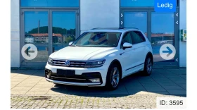 VW Tiguan | Mobile.bg    2