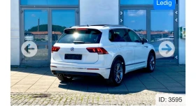 VW Tiguan | Mobile.bg    4