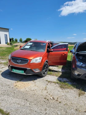 SsangYong Korando ДЖИП 4Х4 бавни бързи КОЖЕН САЛОН - 11975 лв. - 36373404 17