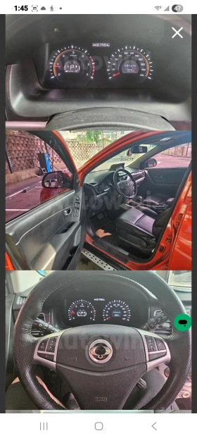 SsangYong Korando ДЖИП 4Х4 бавни бързи КОЖЕН САЛОН - 11975 лв. - 36373404 8