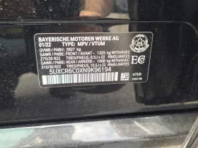 BMW X5 * CARFAX * АВТО КРЕДИТ * ЦЕНА ДО БГ! - 79999 лв. - 52925869 11