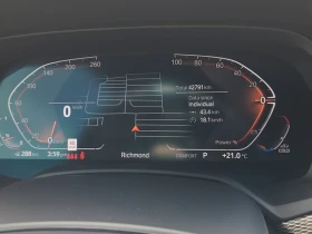 BMW X5 * CARFAX * АВТО КРЕДИТ * ЦЕНА ДО БГ! - 79999 лв. - 52925869 7