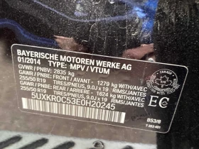 BMW X5 * xDrive35i * ОБДУХВАНЕ * ВТОРИ КОМПЛЕКТ ГУМИ - 20950 лв. / 10711.56 € - 29167312 13