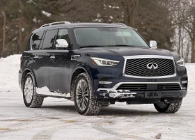 Infiniti QX80 LUXE* MULTIMEDIA* BOSE* PANO