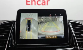 Mercedes-Benz GLE 63 S AMG * COUPE* 4MATIC* HARMAN* KARDON* КАМЕРИ* 360* ОБДУ | Auto.bg — изображение 12