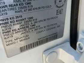 Audi Q5 * PROGRESSIV * CARFAX * ЦЕНА ДО БГ - 37500 € / 73343.62 лв. - 26604761 15