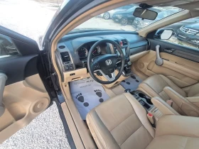 Honda Cr-v 2.2 EXECUTIVE 4X4 - 6199 € - 55568841 11