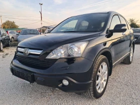 Honda Cr-v 2.2 EXECUTIVE 4X4 - 6199 € - 55568841 1