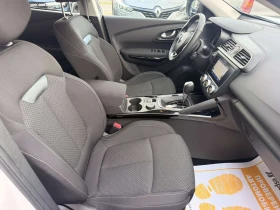 Renault Kadjar 1.3 TCe / 140 к.с. / аutomatic | Auto.bg — изображение 12