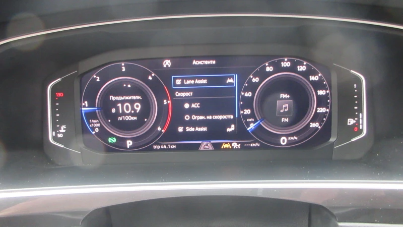 VW Tiguan R-LINE-2.0TDI-4х4-190HP-360-ТОП СЪСТОЯНИЕ, снимка 12 - Автомобили и джипове - 51961903