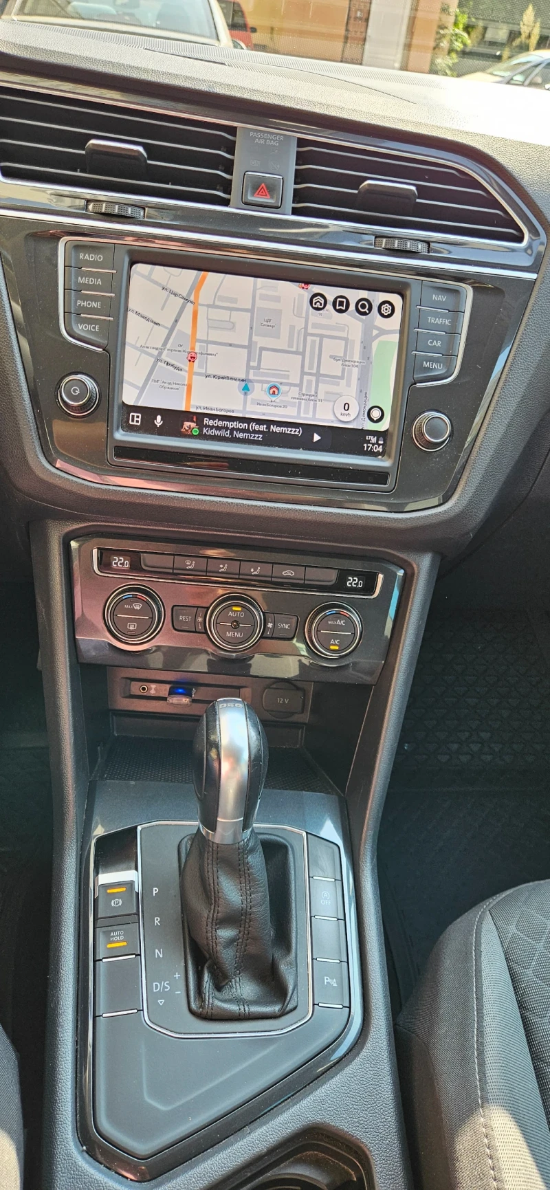 VW Tiguan 2, 0 TDI, снимка 9 - Автомобили и джипове - 52627070