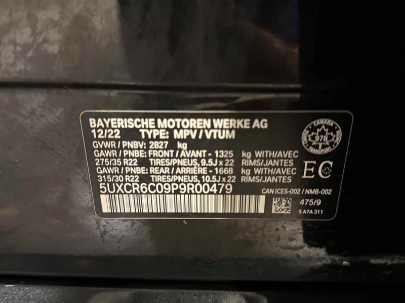 BMW X5 * xDrive40i * CARFAX * БЕЗ ПЪРВОНАЧАЛНА ВНОСКА, снимка 16 - Автомобили и джипове - 52714491