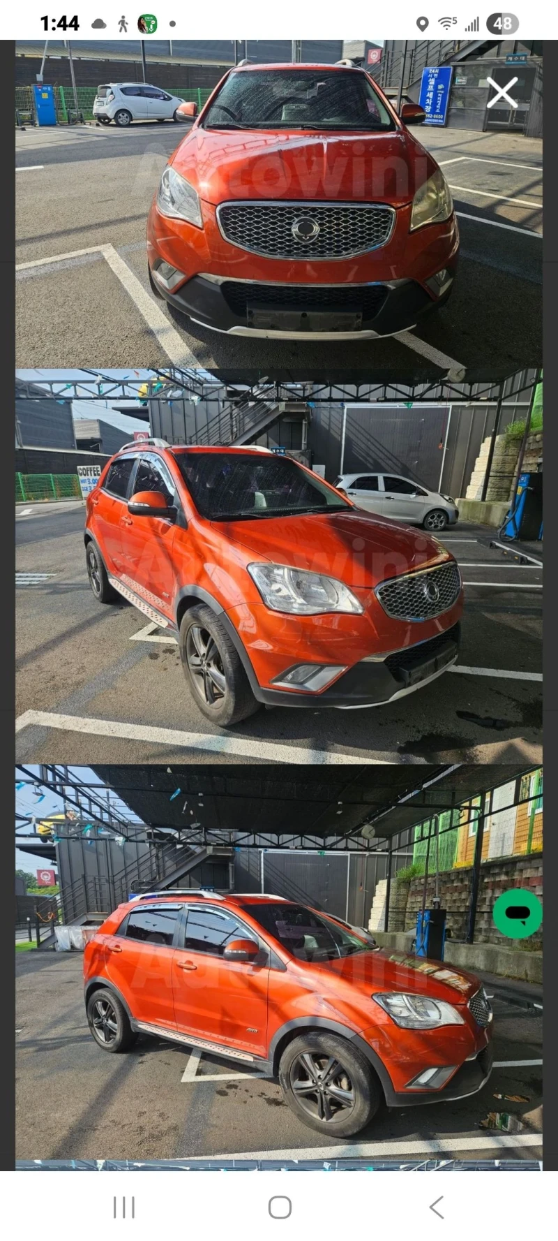 SsangYong Korando ДЖИП 4Х4 бавни бързи КОЖЕН САЛОН - 11975 лв. - 36373404 1