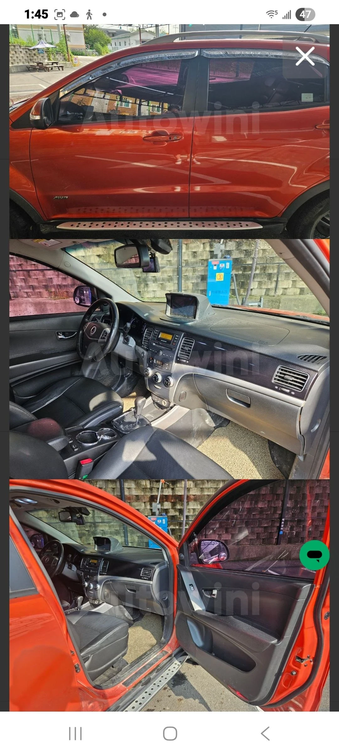 SsangYong Korando ДЖИП 4Х4 бавни бързи КОЖЕН САЛОН - изображение 9