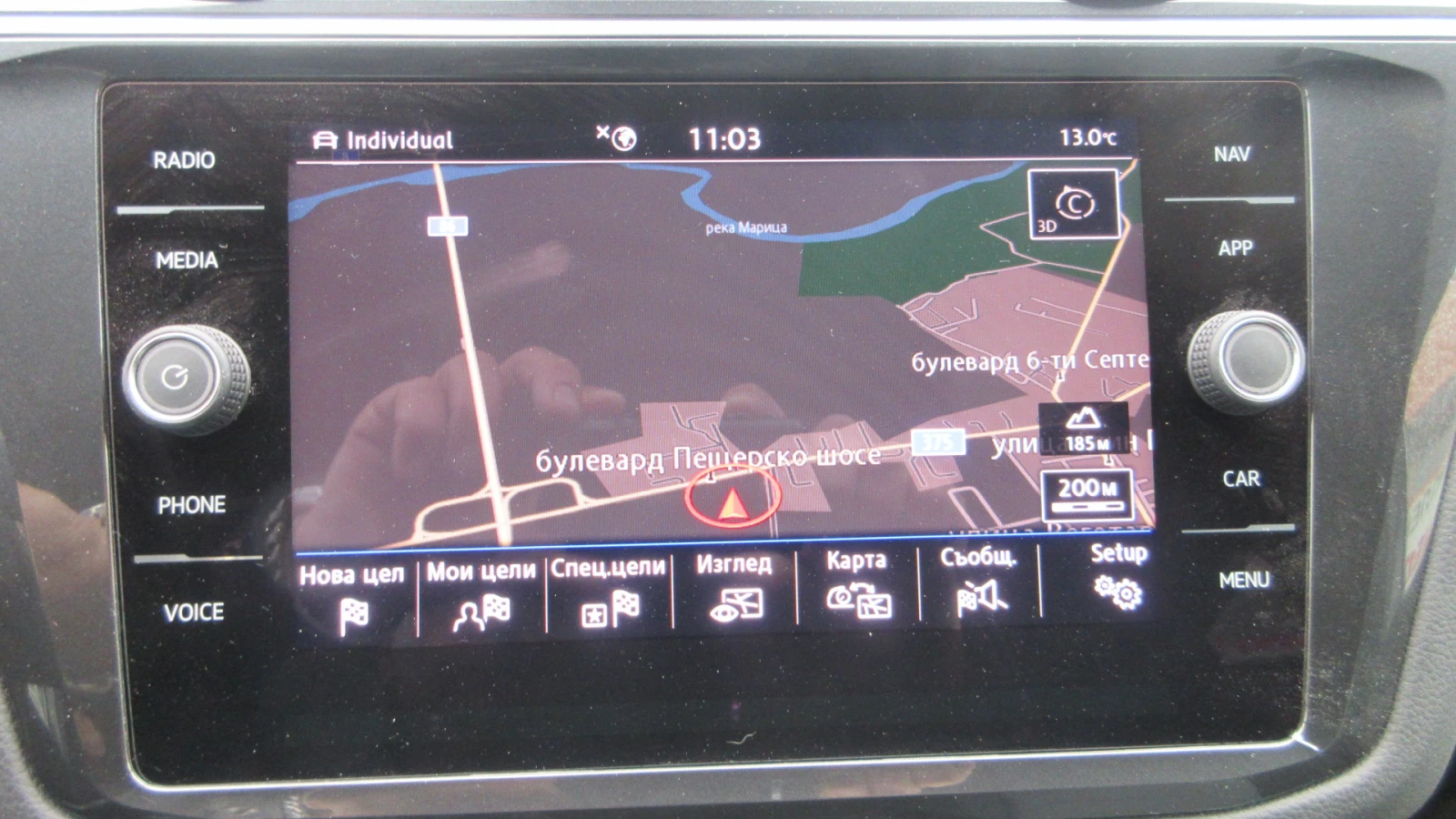 VW Tiguan R-LINE-2.0TDI-44-190HP-360-  | Mobile.bg   14