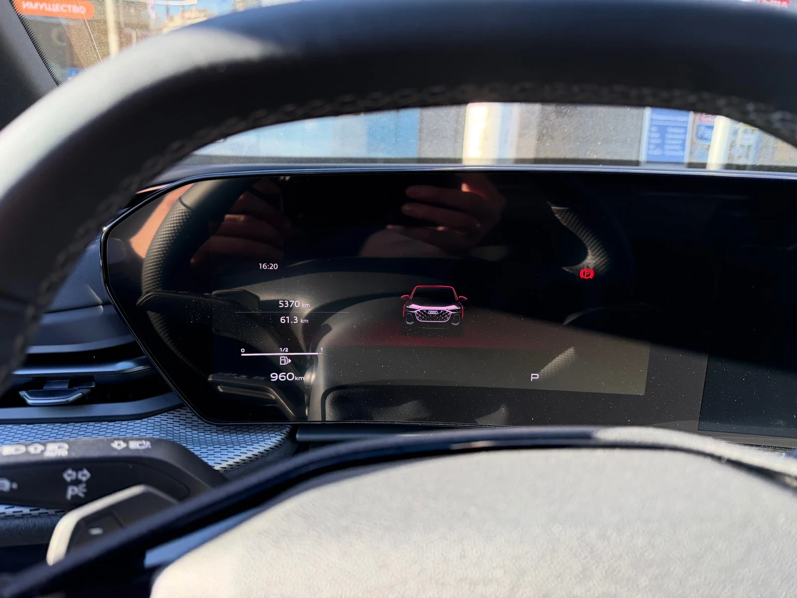 Audi Q5 Sportback | Mobile.bg � ����������� 2