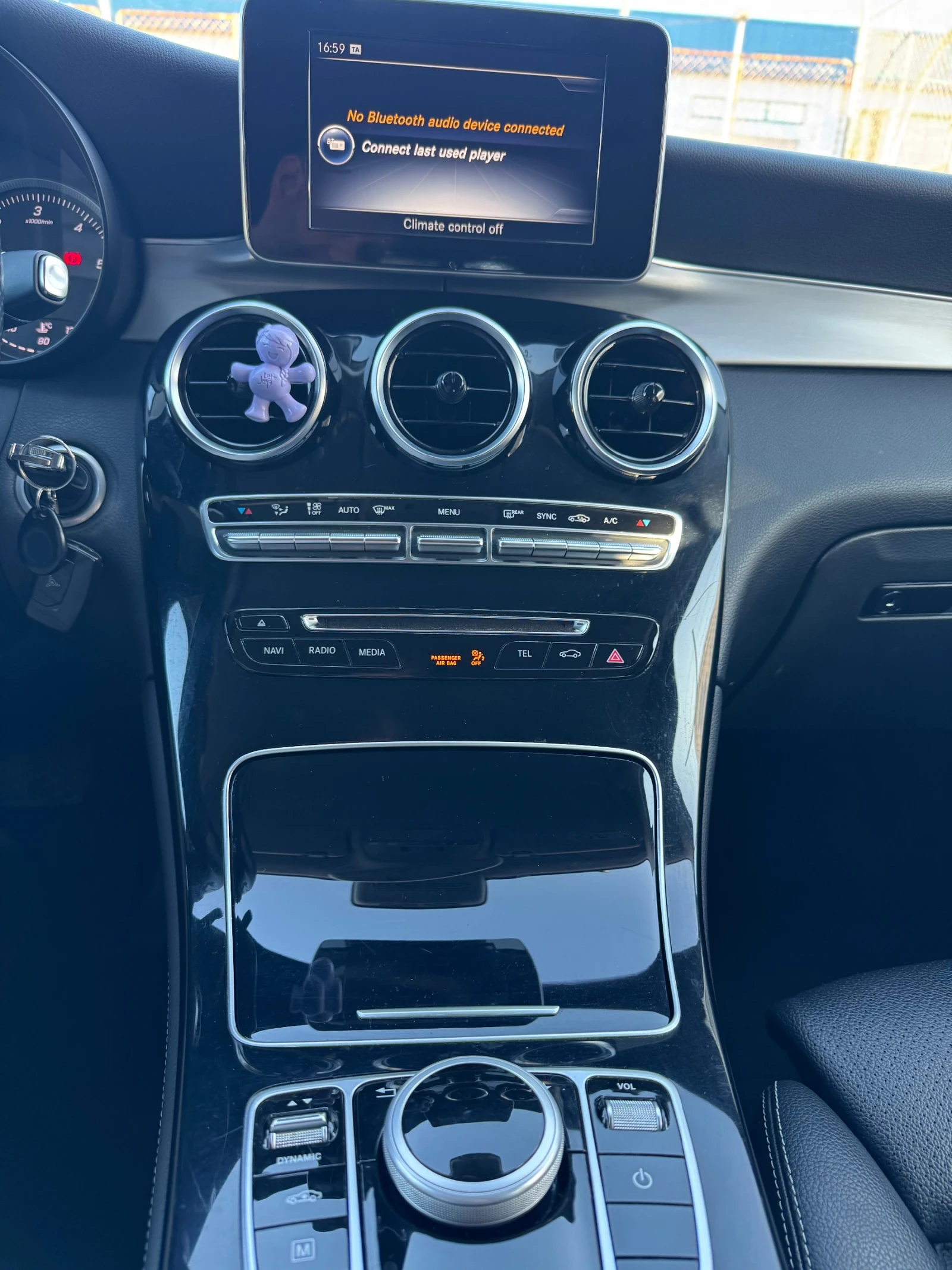 Mercedes-Benz GLC 220 Mercedes GLC Coupe 220d / Автоматик / Кожа, снимка 12 - Автомобили и джипове - 53814966