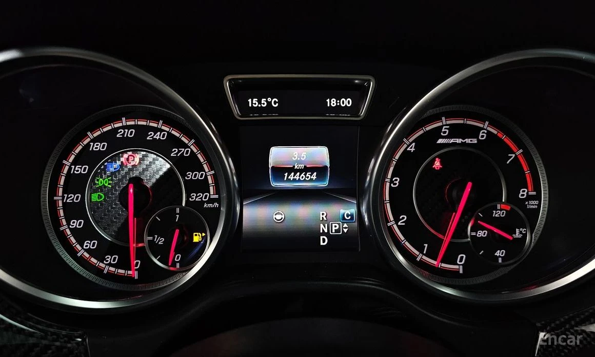 Mercedes-Benz GLE 63 S AMG * COUPE* 4MATIC* HARMAN* KARDON* КАМЕРИ* 360* ОБДУ, снимка 7 - Автомобили и джипове - 54127149