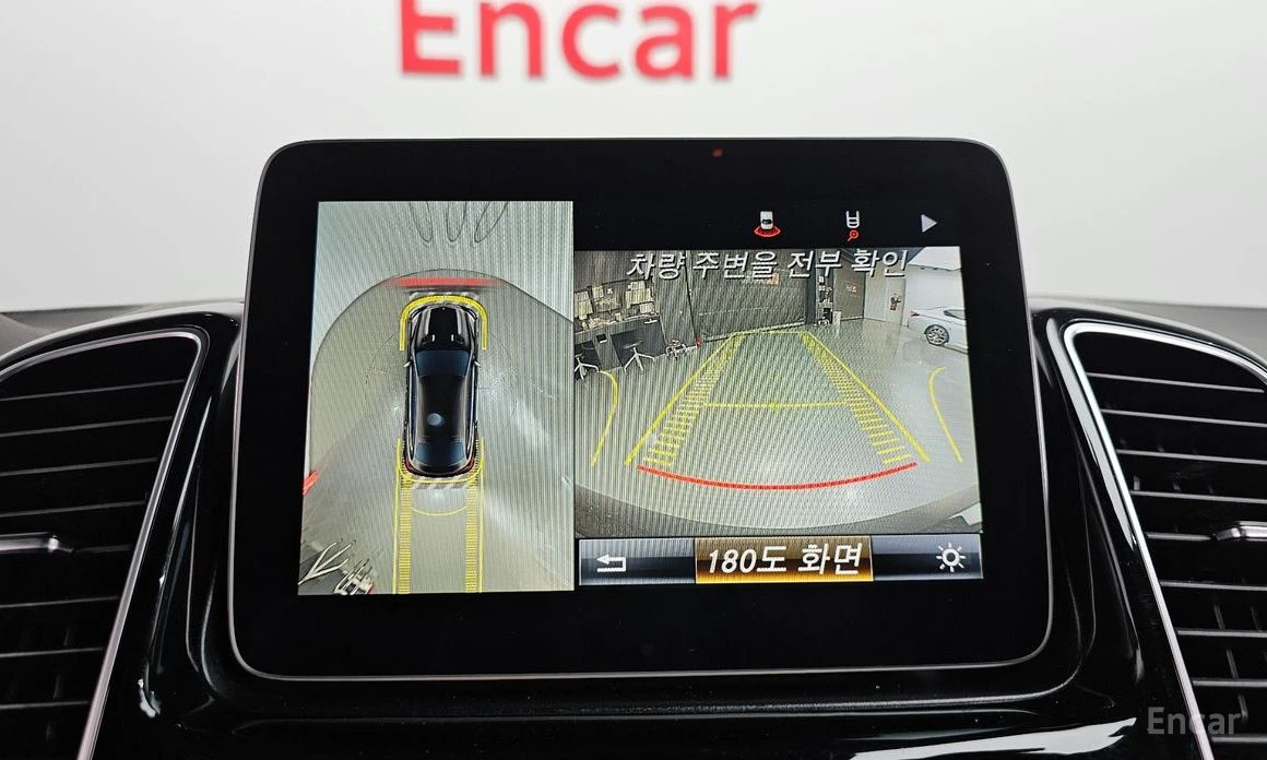 Mercedes-Benz GLE 63 S AMG * COUPE* 4MATIC* HARMAN* KARDON* КАМЕРИ* 360* ОБДУ, снимка 12 - Автомобили и джипове - 54127149