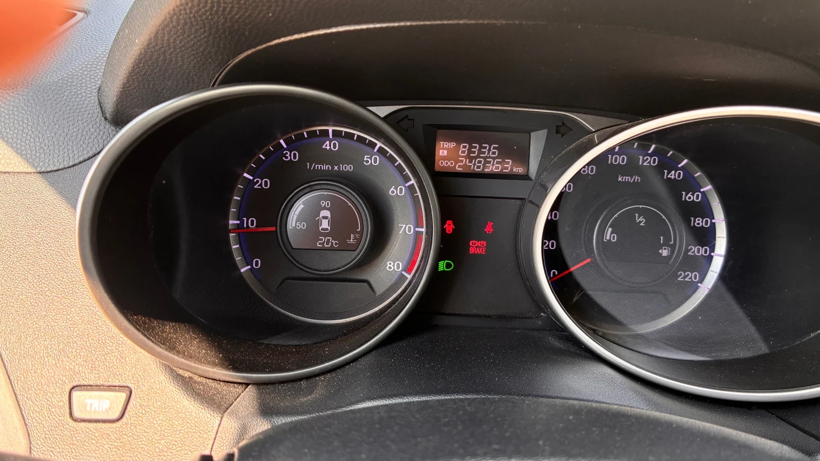 Hyundai IX35 2, 0 4х4, снимка 6 - Автомобили и джипове - 54752822