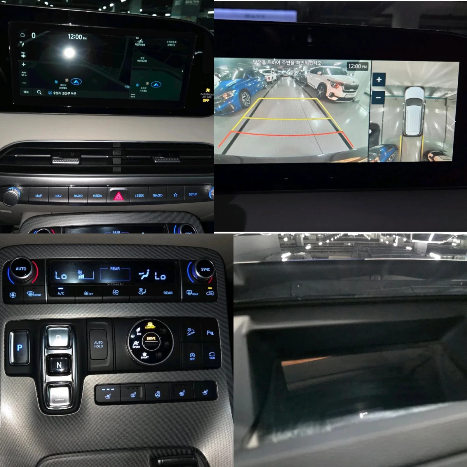 Hyundai Palisade 3.8* V6* GDI* 4x4* 360* Head-up* Krell* 101k km* P | Mobile.bg � ����������� 12