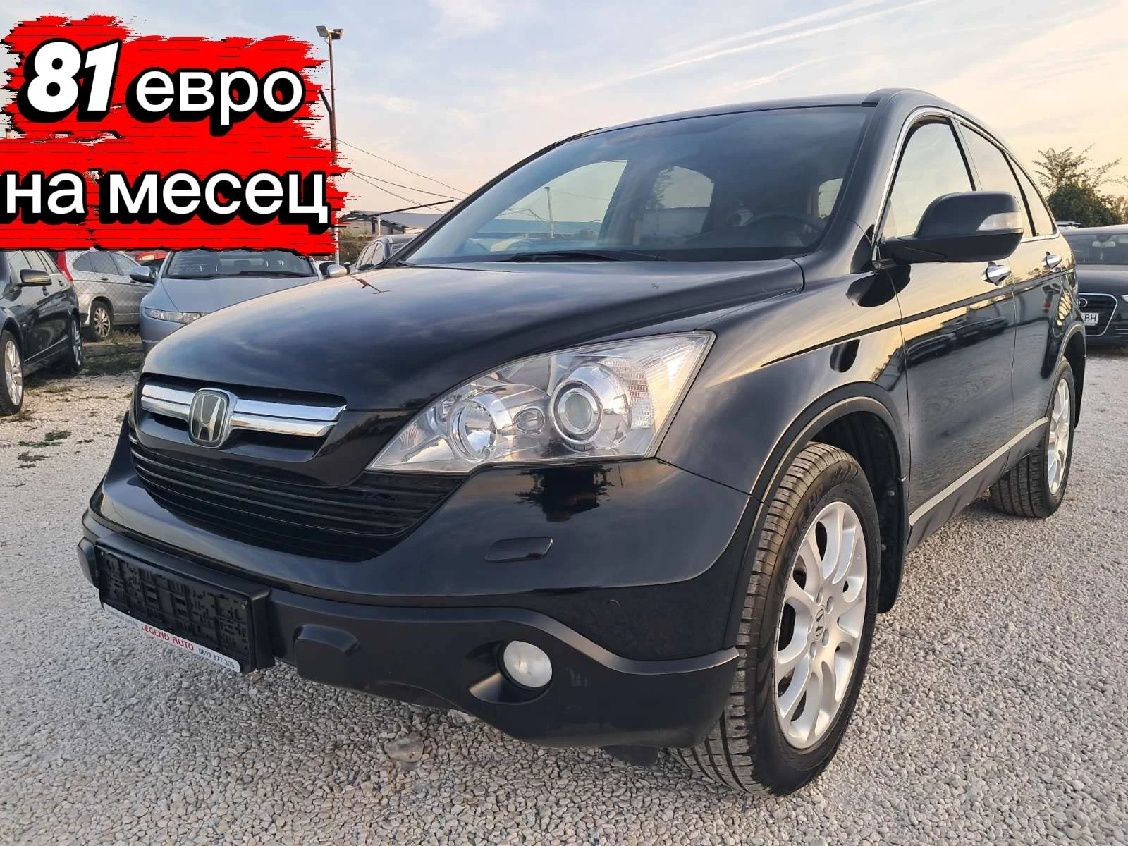 Honda Cr-v 2.2 EXECUTIVE 4X4