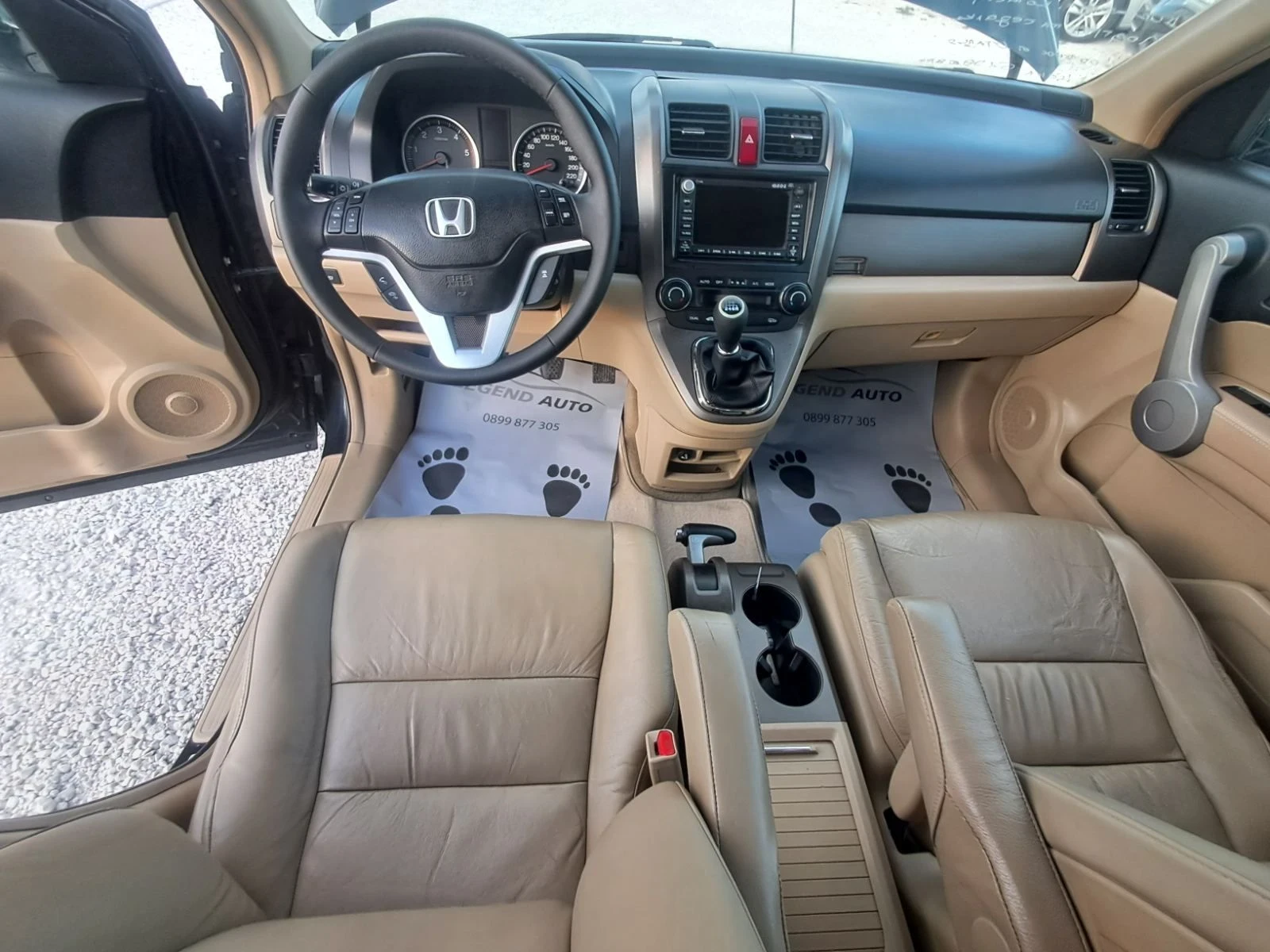Honda Cr-v 2.2 EXECUTIVE 4X4, снимка 12 - Автомобили и джипове - 56562592
