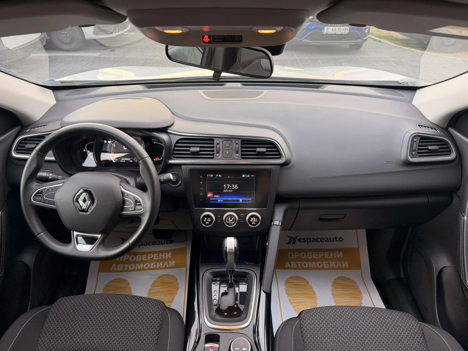 Renault Kadjar 1.3 TCe / 140 к.с. / аutomatic, снимка 9 - Автомобили и джипове - 56626393