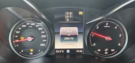 Mercedes-Benz V 250d Extra Lang Avantgarde Edition, снимка 9