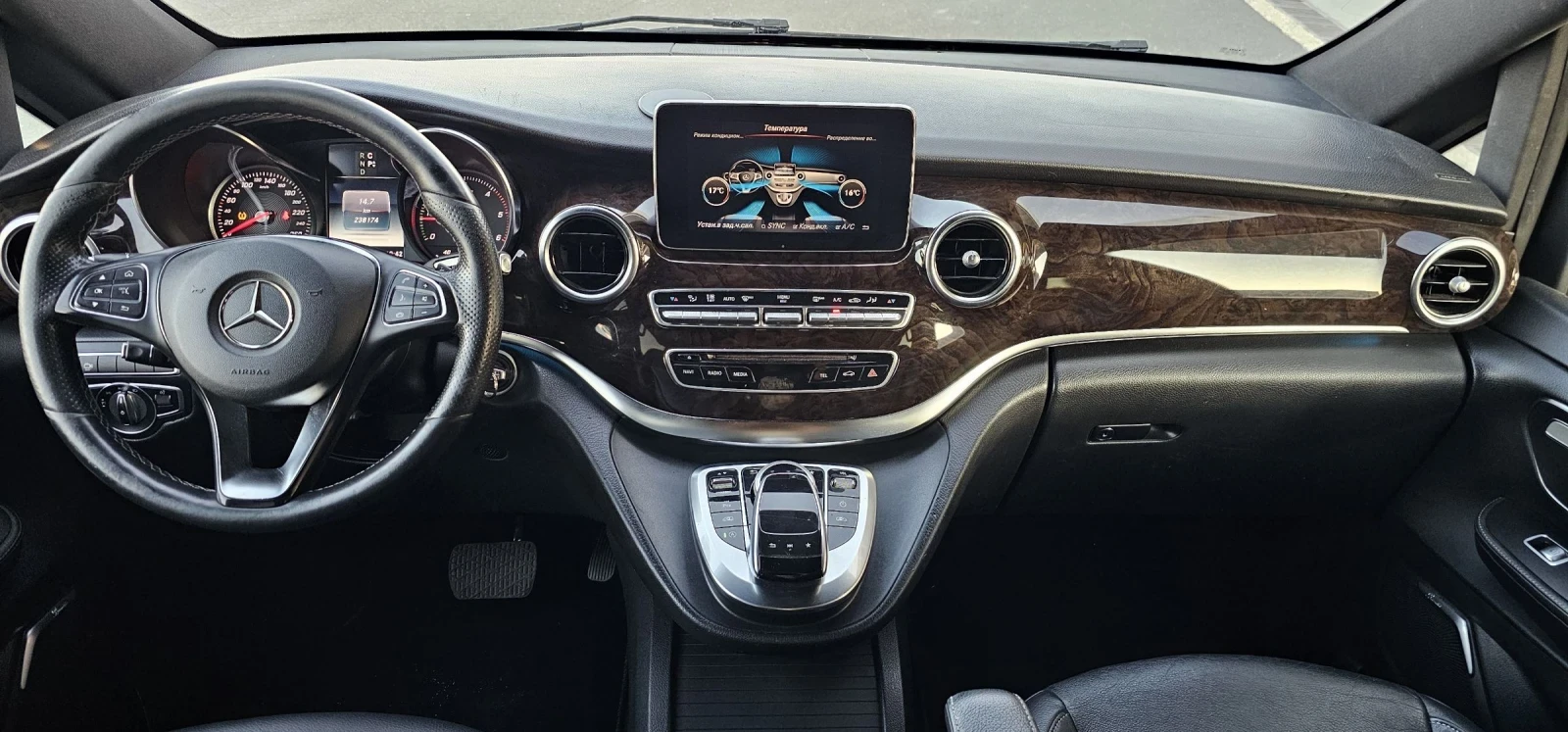 Mercedes-Benz V 250d Extra Lang Avantgarde Edition, снимка 8 - Бусове и автобуси - 55630595