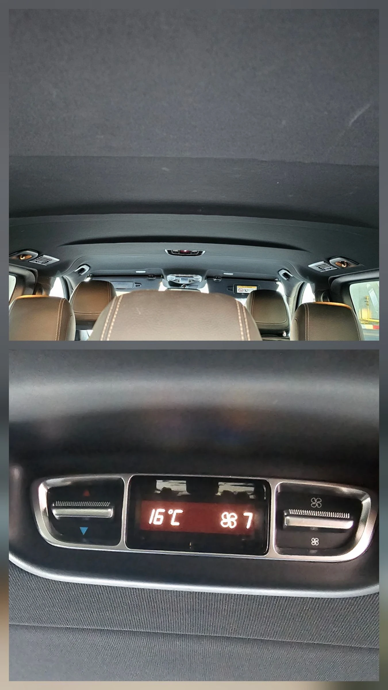 Mercedes-Benz V 250d Extra Lang Avantgarde Edition, снимка 15 - Бусове и автобуси - 55630595