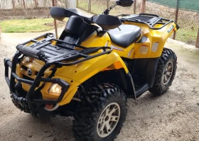 Can-Am Outlander 800 | Mobile.bg    1