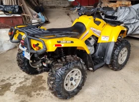     Can-Am Outlander 800