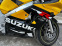Обява за продажба на Suzuki Gsxr 600 K2 ~3 999 лв. - изображение 10