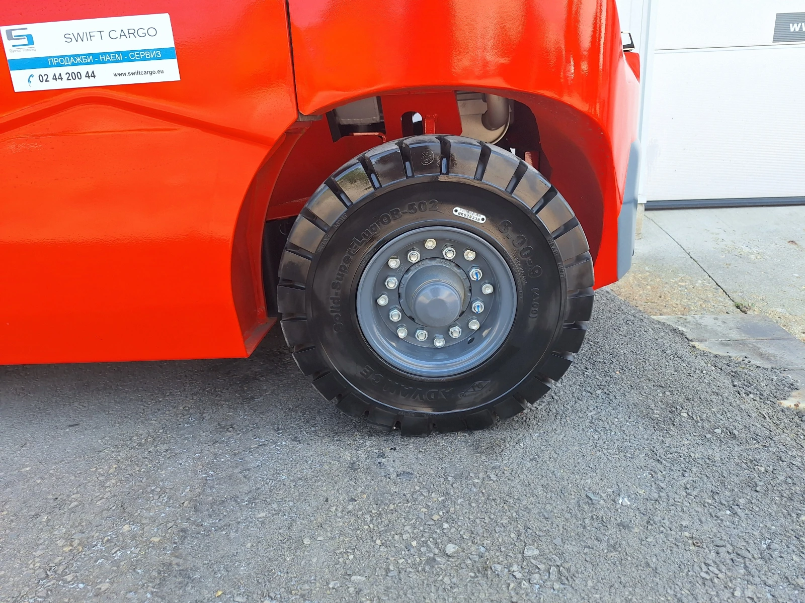  HELI CPYD25  | Mobile.bg   11