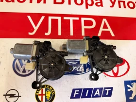 5Q0959801B моторче за стъкло/предна лява врата за SKODA OCTAVIA III 5Q0.959.801 B, снимка 2