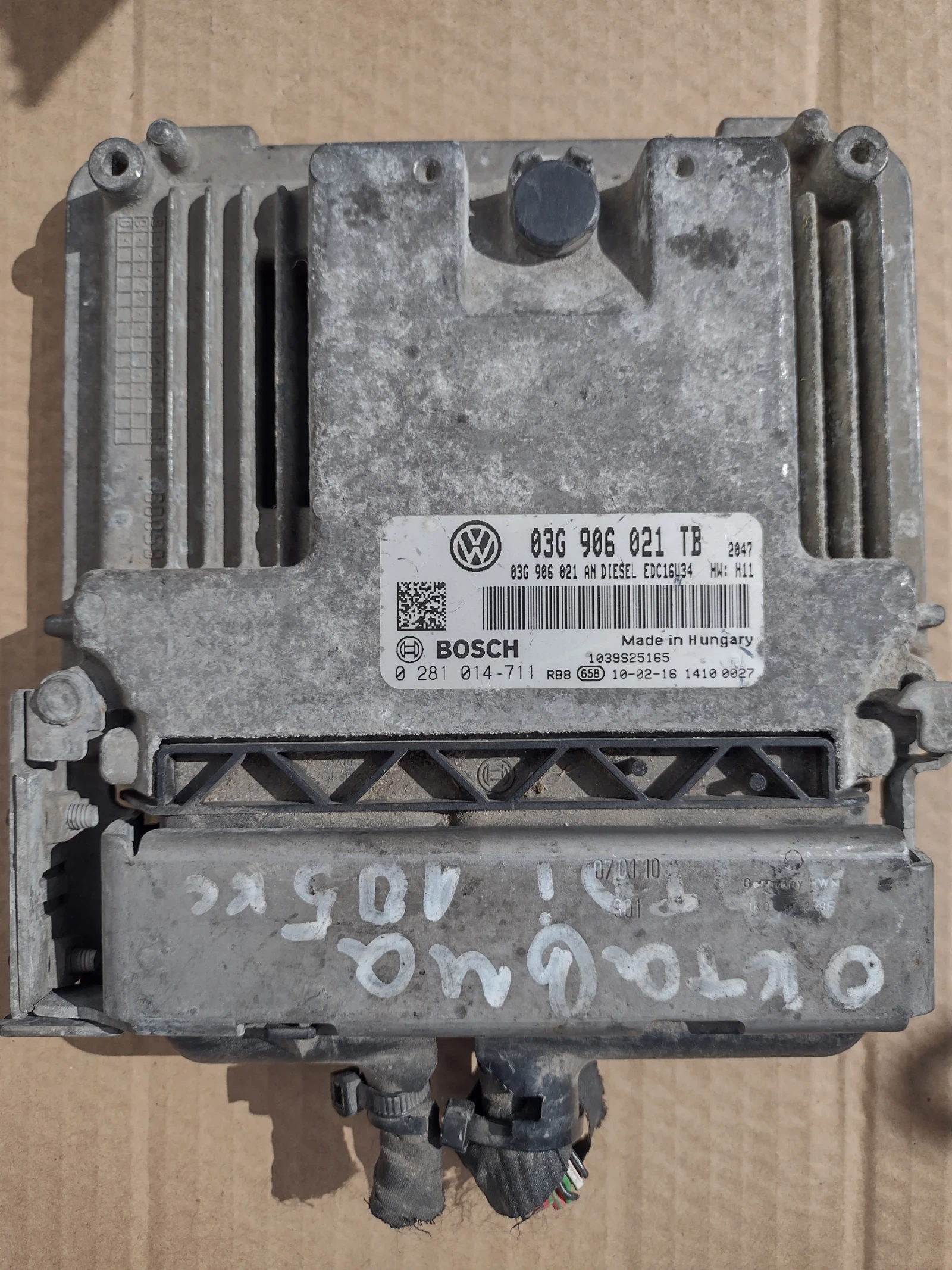 03G 906 021 TB  �������� �������� �� SKODA OCTAVIA 1,9 TDI  Bosch 0 281 014 711 | Mobile.bg � ����������� 1