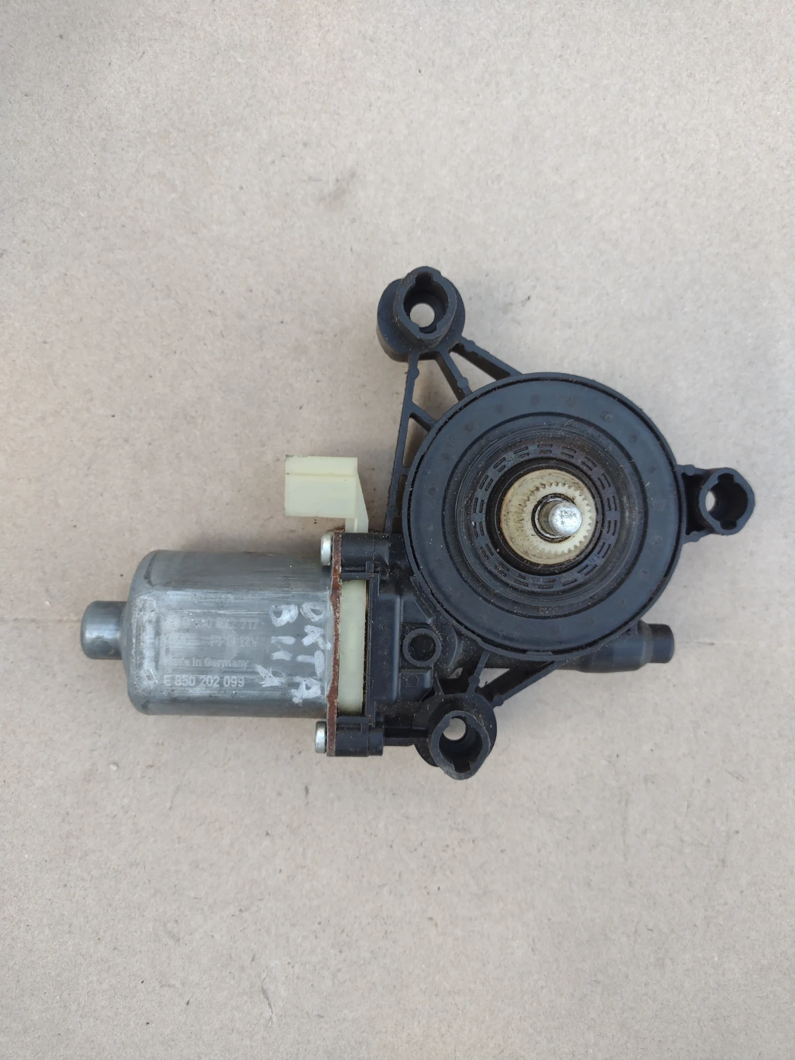 5Q0959801B ������� �� ������/������ ���� ����� �� SKODA OCTAVIA III 5Q0.959.801 B | Mobile.bg � ����������� 6