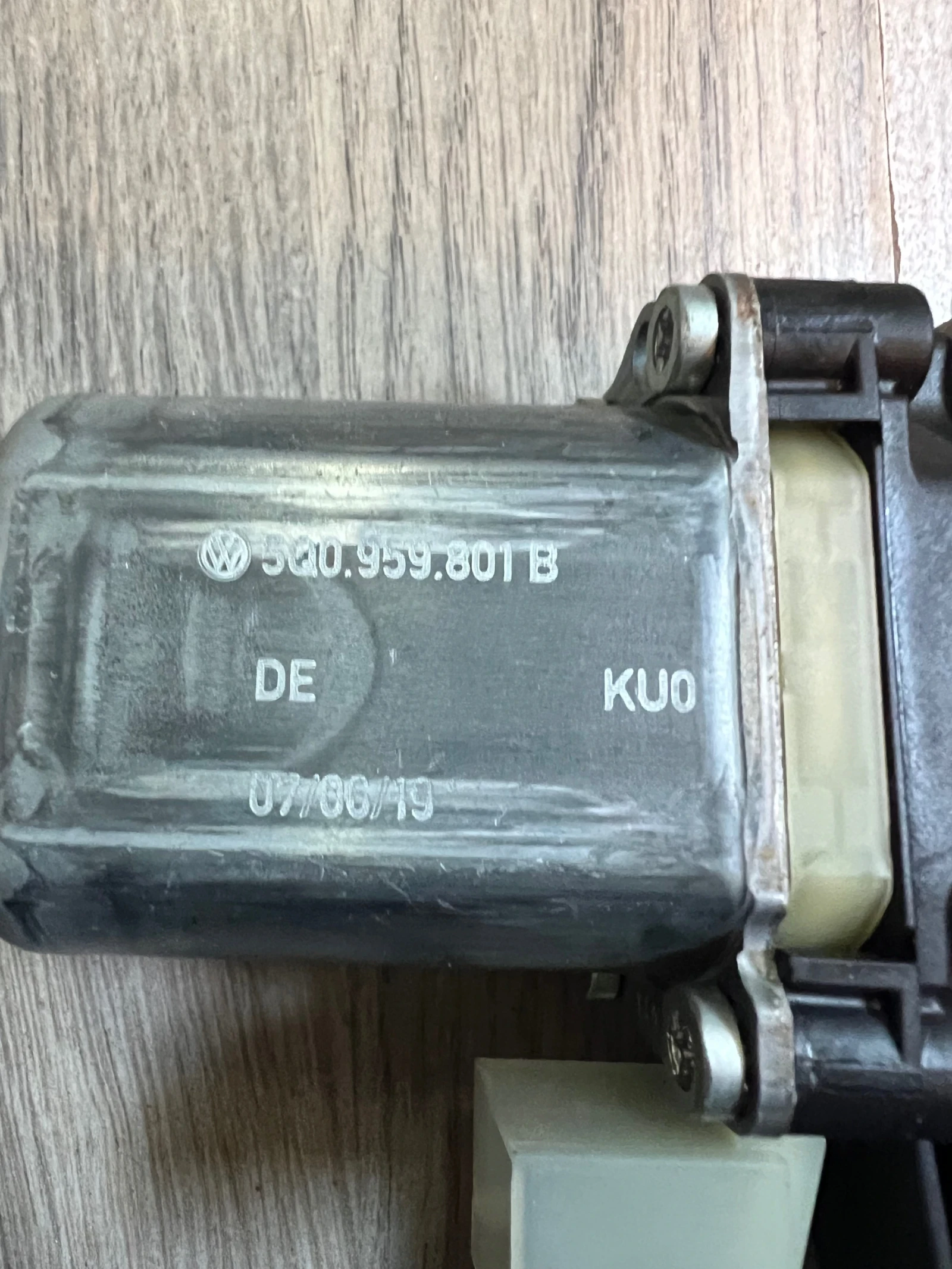 5Q0959801B ������� �� ������/������ ���� ����� �� SKODA OCTAVIA III 5Q0.959.801 B | Mobile.bg � ����������� 7