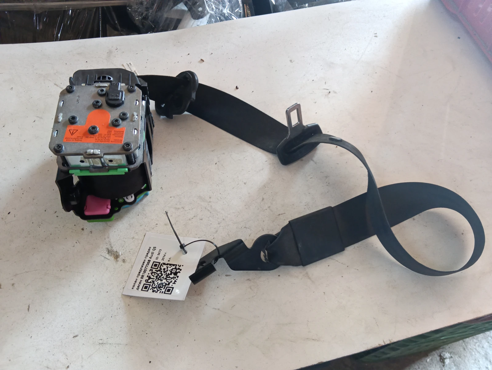 колан предпазен преден десен 8R1857706B Audi Q5