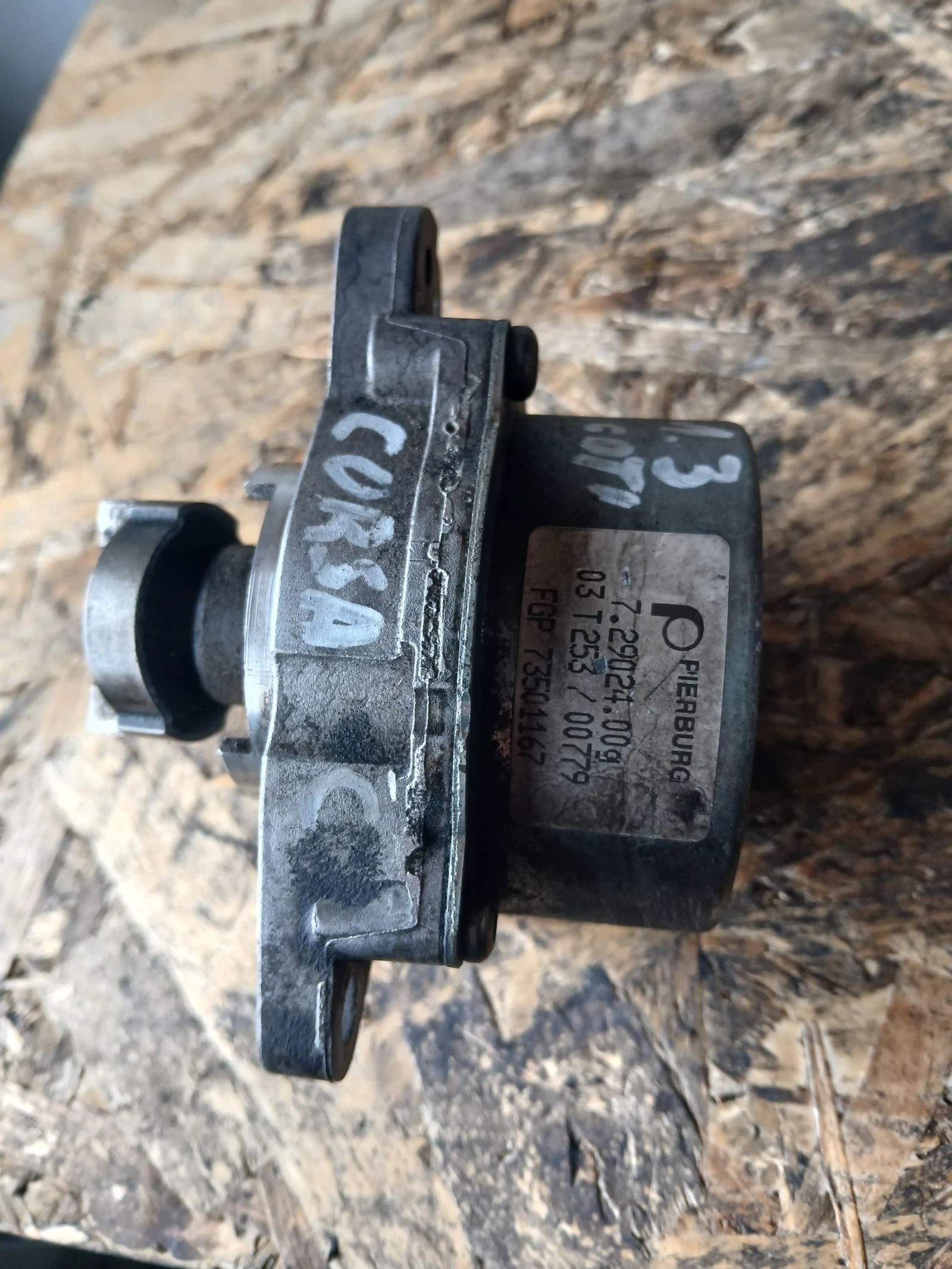 7.29024.00g вакум помпа Opel Corsa C 1.3 дизел 