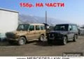 Горивна система за Mercedes-Benz G, снимка 2