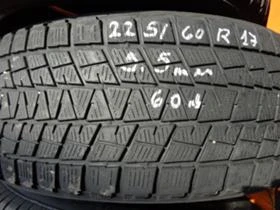 Гуми Зимни 225/60R17, снимка 5