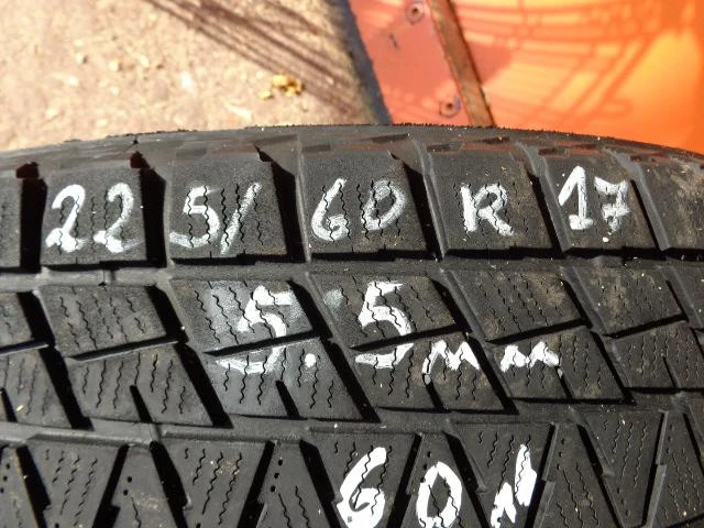 Гуми Зимни 225/60R17, снимка 1 - Гуми и джанти - 12483637