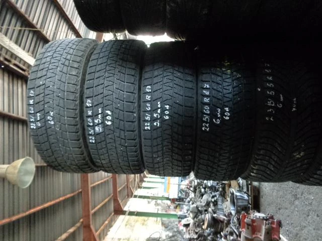 Гуми Зимни 225/60R17, снимка 2 - Гуми и джанти - 12483637