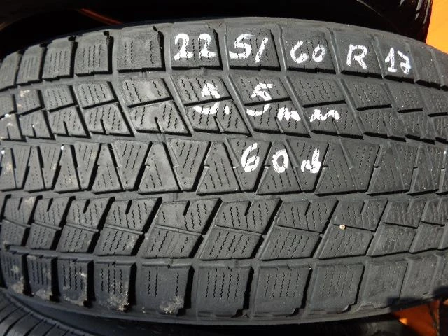 Гуми Зимни 225/60R17, снимка 5 - Гуми и джанти - 12483637