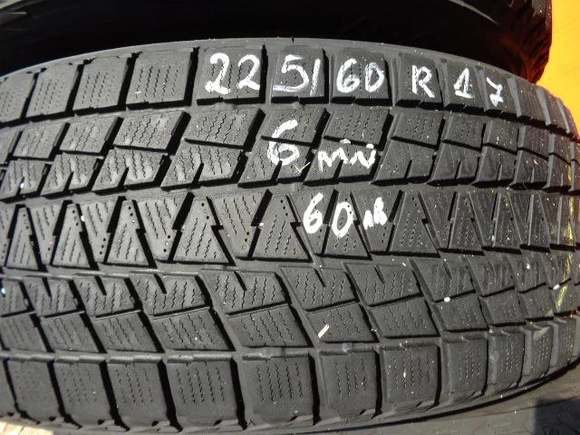 Гуми Зимни 225/60R17, снимка 6 - Гуми и джанти - 12483637