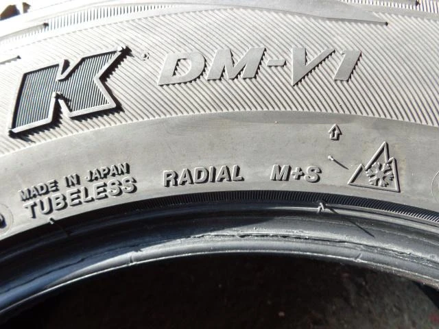 Гуми Зимни 225/60R17, снимка 11 - Гуми и джанти - 12483637