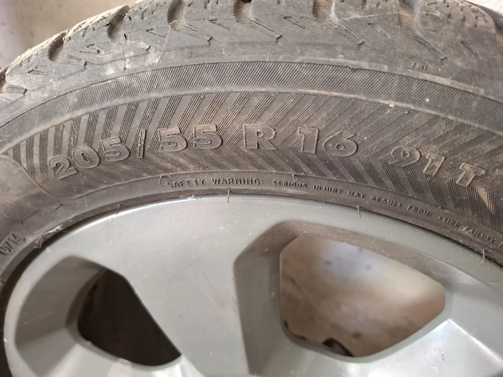    205/55R16 | Mobile.bg   5